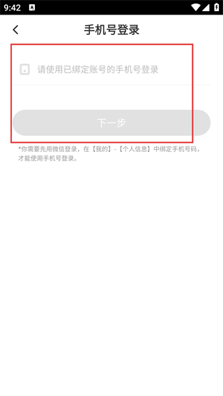 农场世界