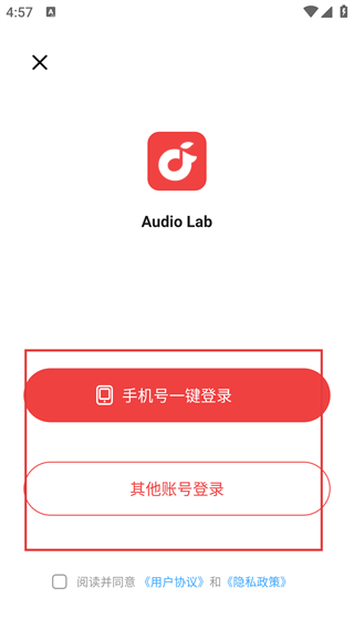 medly编曲软件