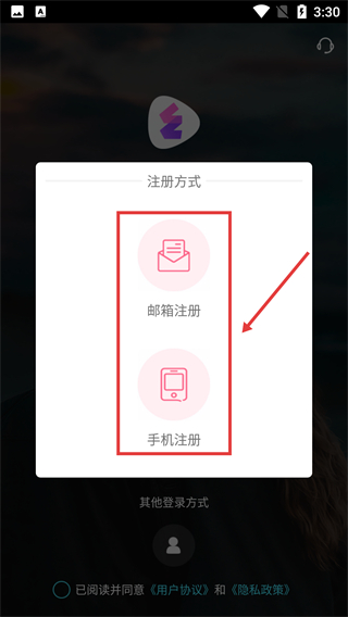 丝密圈