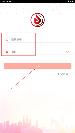 消维通