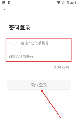 拾米