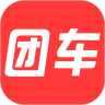 团车软件手机版