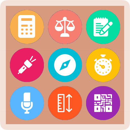 万能工具箱app免费版
