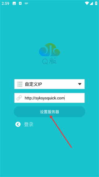 水云控Q版
