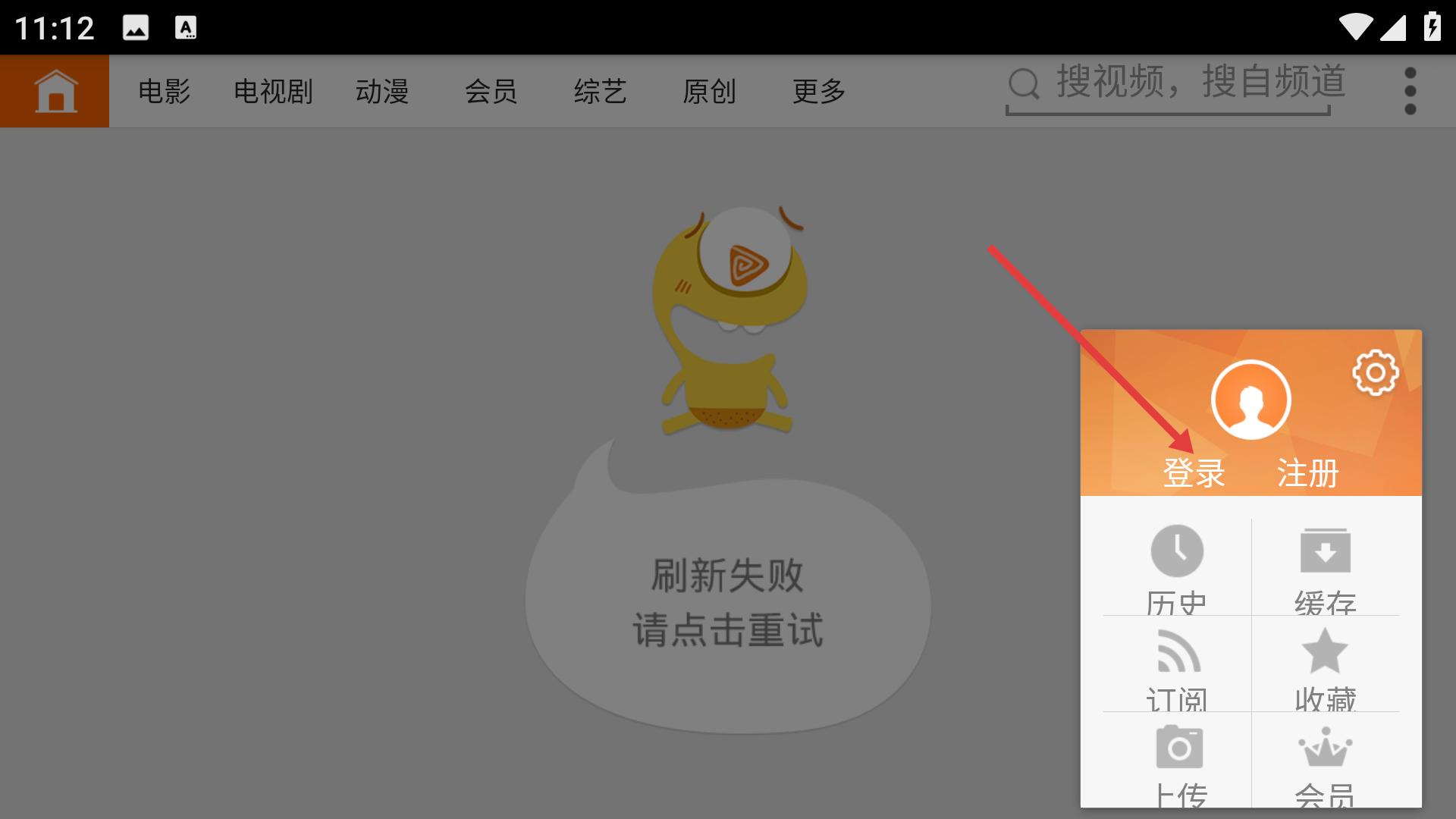 土豆视频HD-每个人都是生活的导演