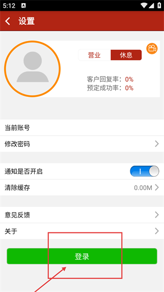 大众妙客