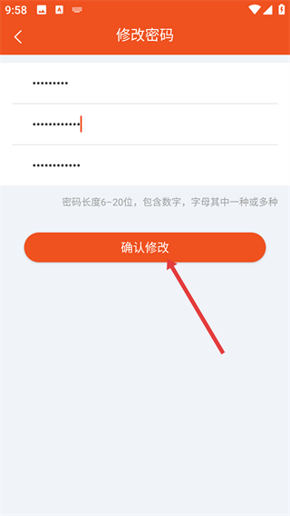 初中英语语法手机软件