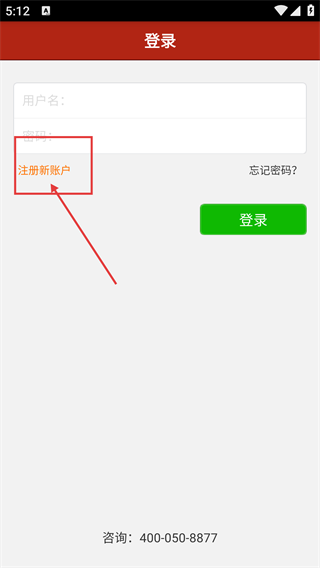 大众妙客