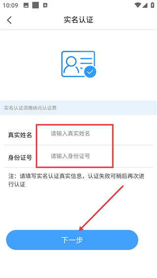 万年山农业