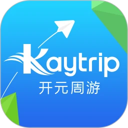 开元旅游