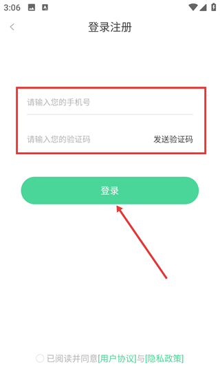 水印消除大师