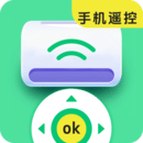 万能遥控器安卓版