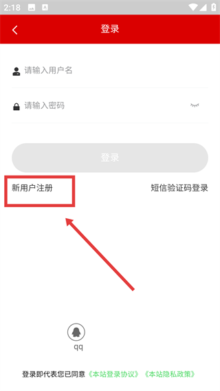 多浪美居