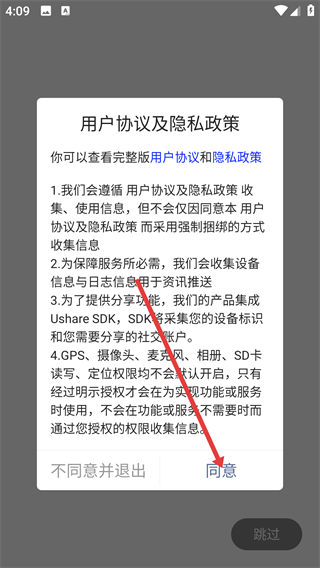 涟水网