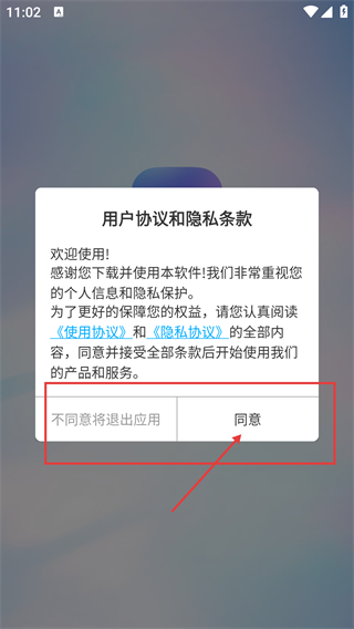 柒咪鱼