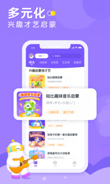 小灯塔正版