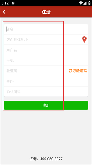 大众妙客