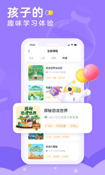 小灯塔正版