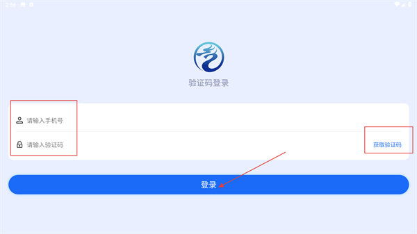 中央气象台