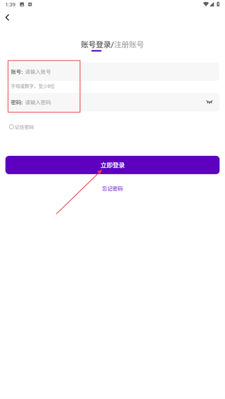 青草影视