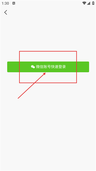 品电