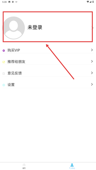 照片修复上色