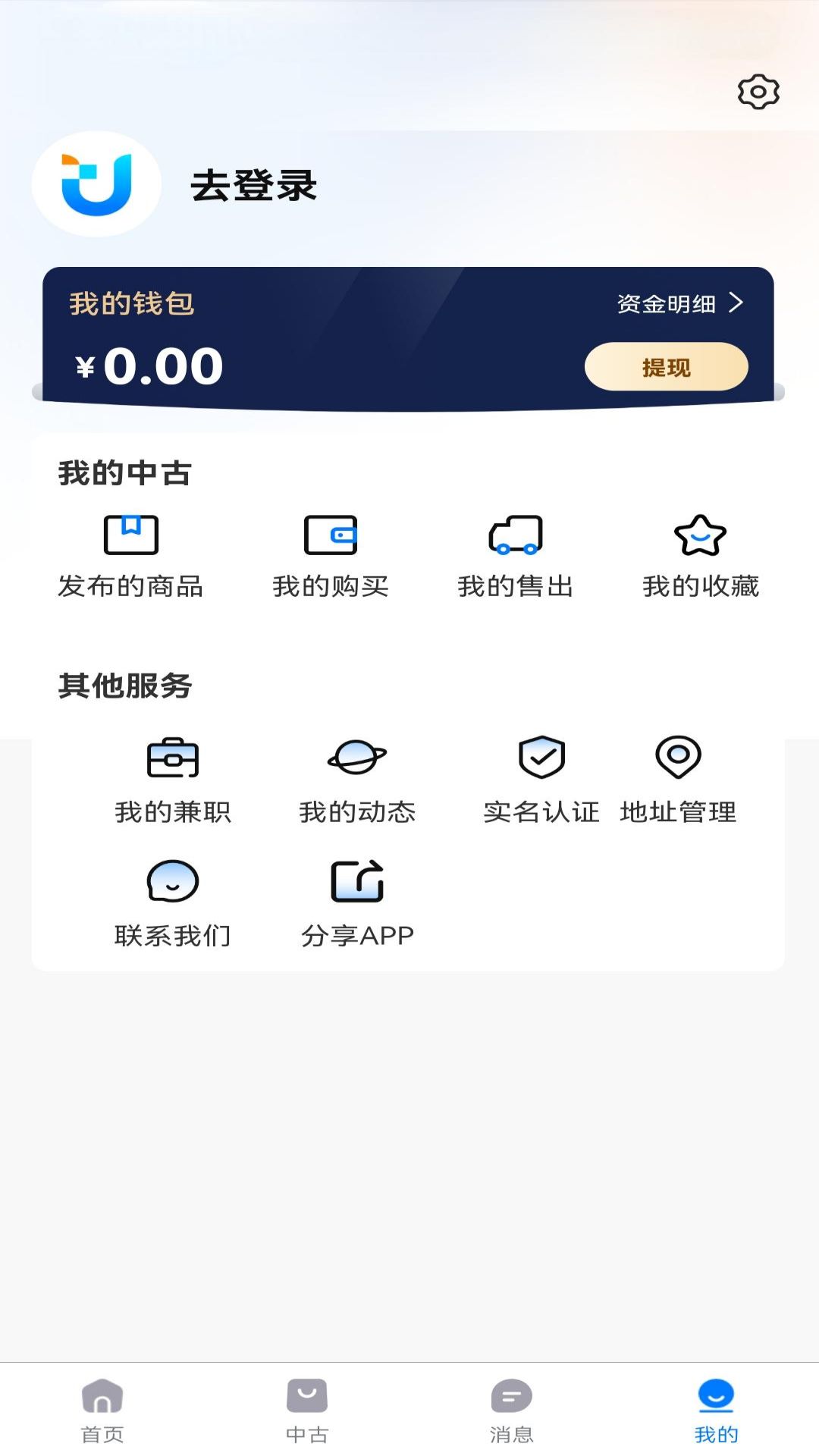 UniLife