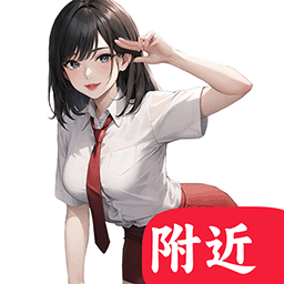 春妹聊天