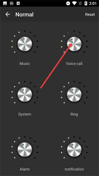 低音均衡器