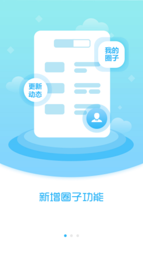 清原融媒