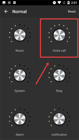 低音均衡器