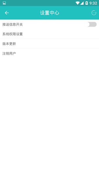 癫痫论坛