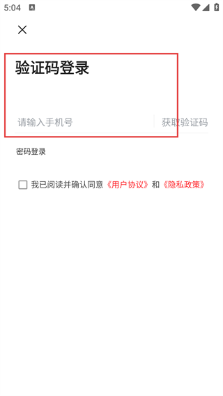南昌掌上西湖