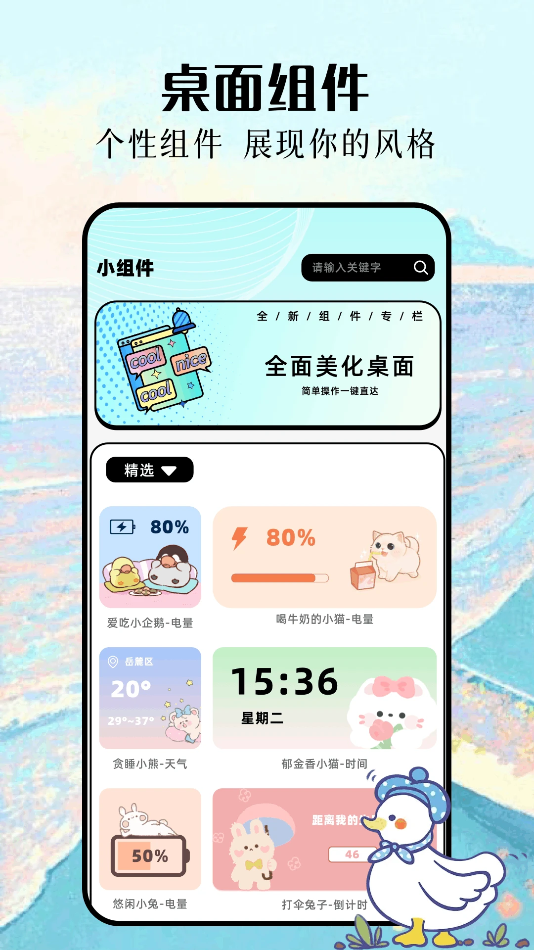 马经图库