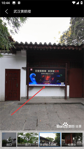 马克地图