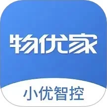 物优家