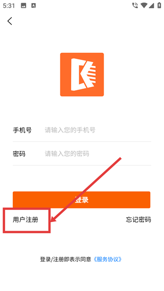 创客