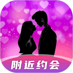同城探心手机版