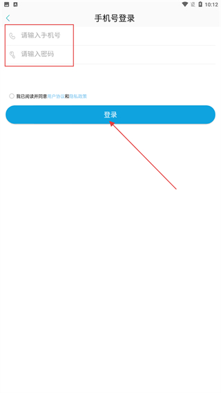 沃课堂
