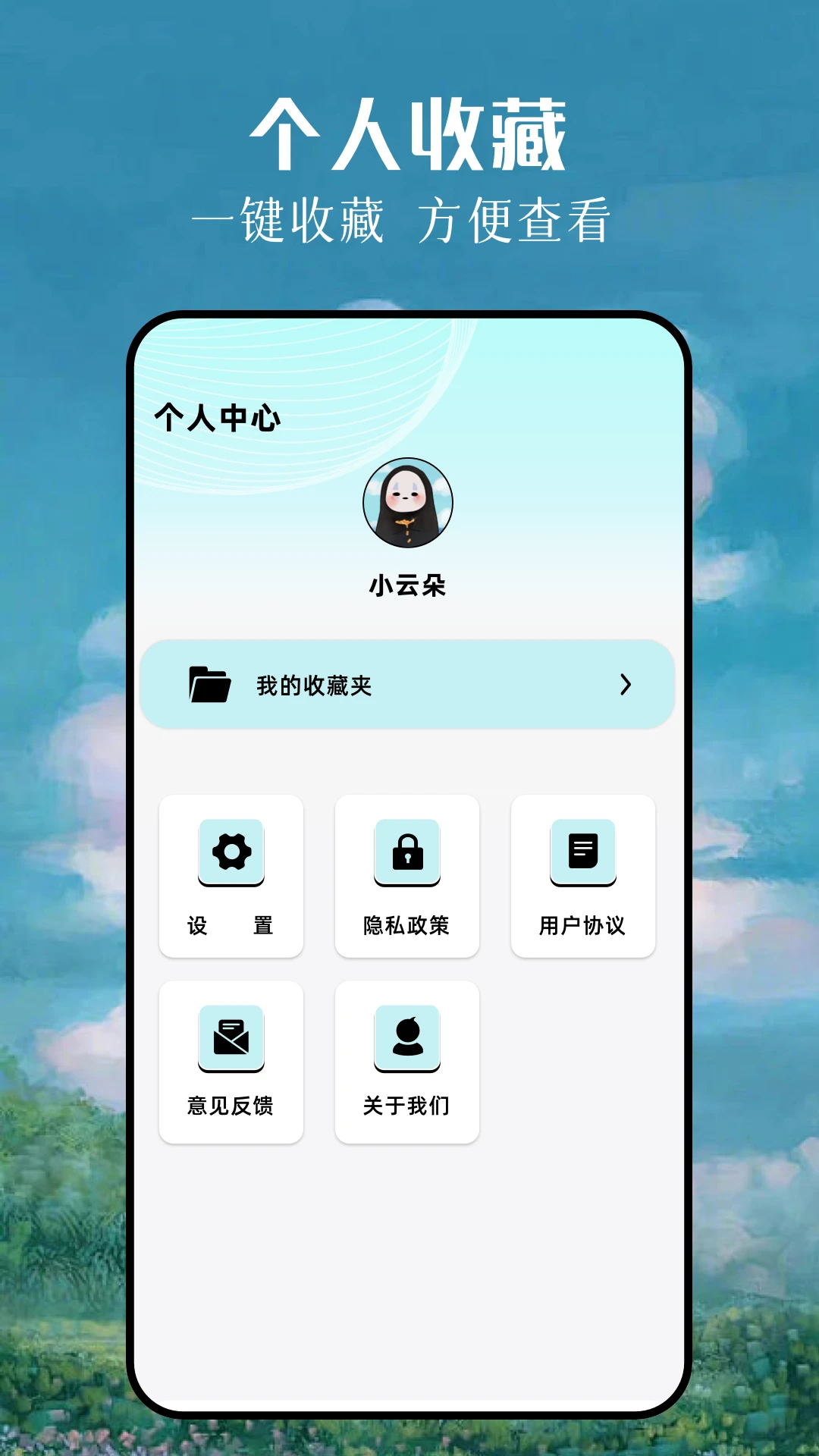 马经图库