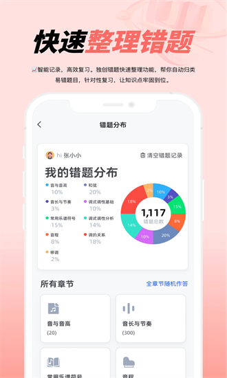 大秦艺术