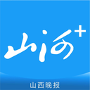 山西晚报数字报