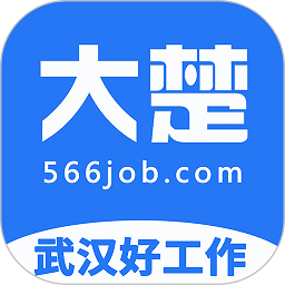 大楚人才网