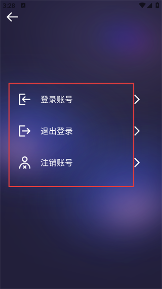 茄子快传备份