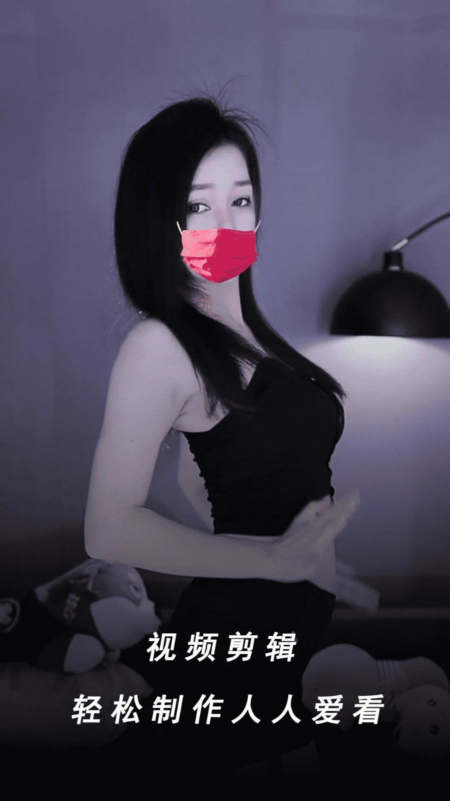 午夜影院