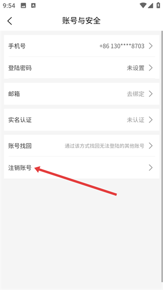大秦艺术
