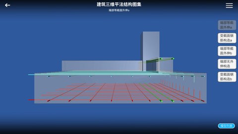 巧课力