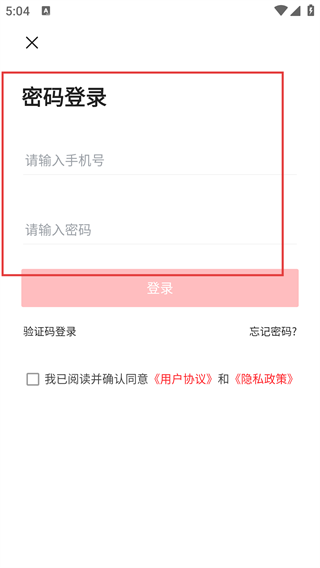 南昌掌上西湖