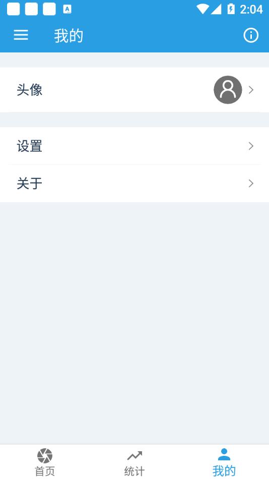 千旺CRM