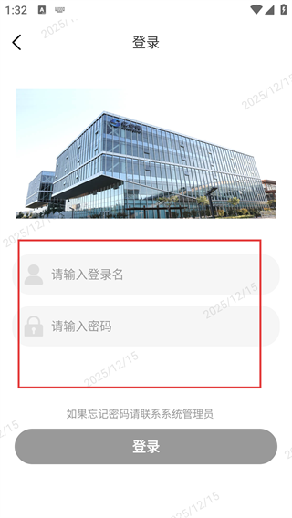 氢见未来
